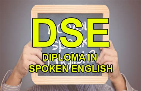 National Youth Computer and Vocational Skill