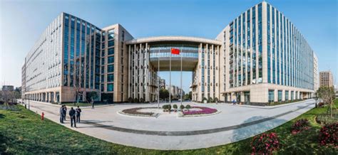 胡真舫副厅长带队赴杭州市商务局对接第二届全球数字贸易博览会筹备工作