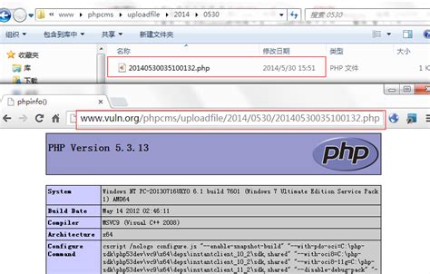 PHPCMS全版本通杀getshell(前台) | wooyun-2014-062881| WooYun.org