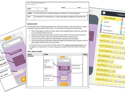 App Lab Tutorial 的图像结果