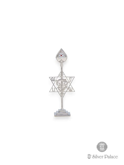 925 Sterling Silver Ohm With Saravana Bhava Vel For Pooja Purpose ...