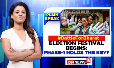 Election Festival Begins: Phase 1 Holds The Key? | Lok Sabha Elections ...