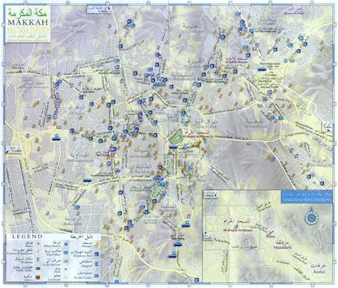 Map of Mecca (Makkah): offline map and detailed map of Mecca (Makkah) city