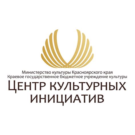Центр культурных инициатив (Ползунова, 13) - YouTube