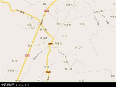 青塘镇地图 - 青塘镇卫星地图 - 青塘镇高清航拍地图 - 便民查询网地图