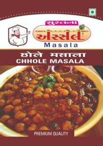SURAT NA ASSAL CHHOLE MASALA Price in India - Buy SURAT NA ASSAL CHHOLE ...