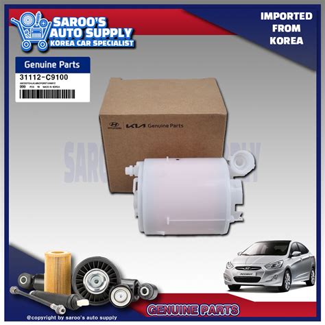 BELT,COMPRESSOR 38920PNB004 | Honda Parts | PartSouq