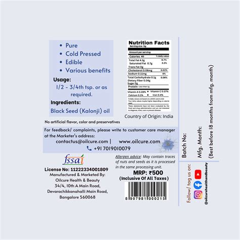 Oilcure Kalonji Oil Cold Pressed -100 ml