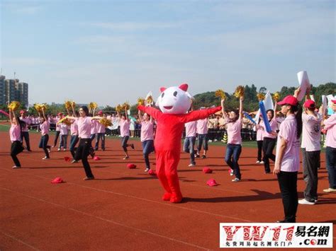 第十三届全国学生运动会百日倒计时启动 主题口号正式亮相－热点新闻－体育频道－中工网