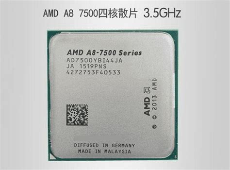 Buy AMD Phenom II X4 955 Desktop CPU Processor 3.2GHz 6MB Socket AM2 ...