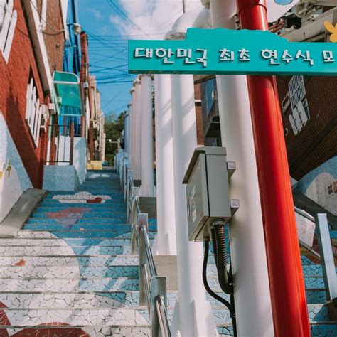 STAIRS OF WISHES, SOMANG STAIRS (2025) All You Need to Know BEFORE You ...