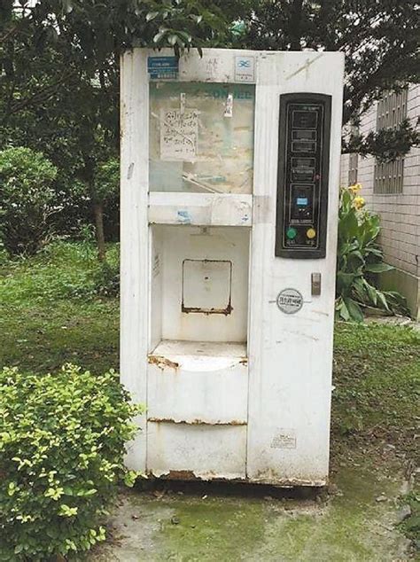 自动售水机小区直饮水设备净水机农村社区直饮水机桶装自助售水机-Taobao