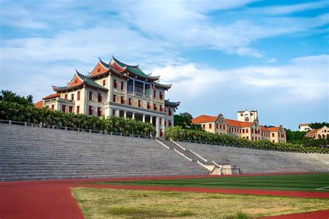 厦门大学国际学院2020年招生简章—中国教育在线