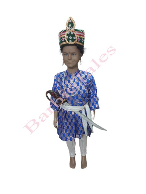 King Badsha Kids Fancy Dress Costume - BarbieTales.com
