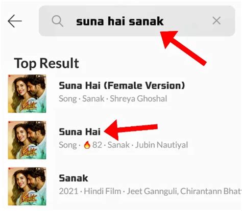 Jio Caller Tune App 2025: जिओ कॉलर ट्यून कैसे लगाएं?
