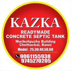 LINU ABRAHAM, undefined from Pathanamthitta, Kerala