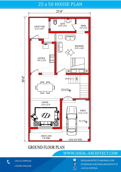 25x50 5 Marla House Plan | 25x50 5 Marla House Map