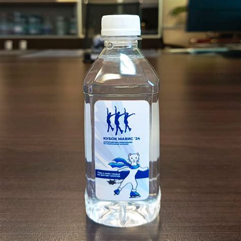 Брендированная вода №1 0,33 л, ПЭТ (этикетка плёнка) в Санкт-Петербурге ...