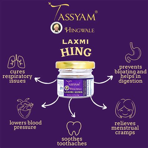 Laxmi Chand Strong Raw Hing Crystals – Tassyam Organics
