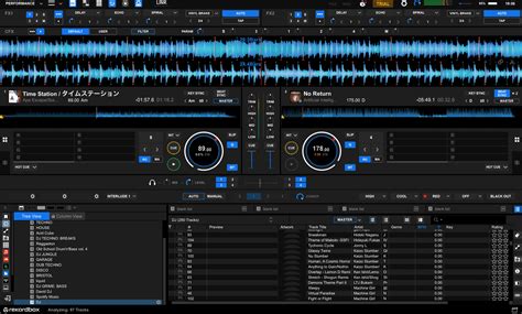 Image result for DJ Software Download