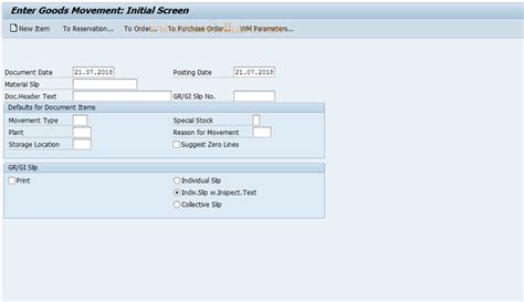 Image result for Movement SAP Tcode