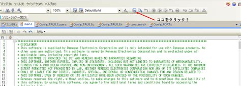 Microcontroller Programming Game 的图像结果