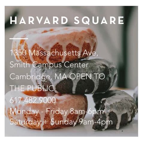 Blackbird Doughnuts 〜マサチューセッ州・ハーバード | アメリカ東部で暮らすこと