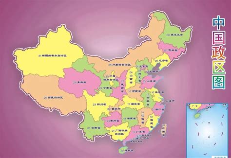 中国古代政区的边界是怎么划分的？ - 博客 | 文学城
