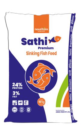 Sinking Fish Feed | Anmol Feed