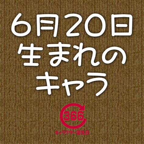 6月20日に“七夕”限定スイーツ3品を発売｜株式会社銀座コージーコーナーのプレスリリース