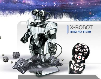 RC Robot 的图像结果