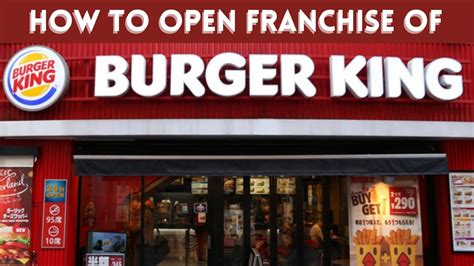 How to open a Burger King franchise in India | Raj Startup