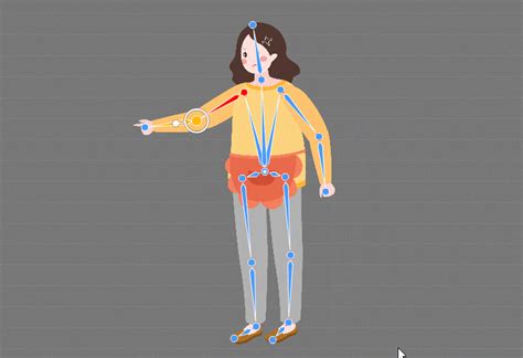 Bone Animation Programm 的图像结果