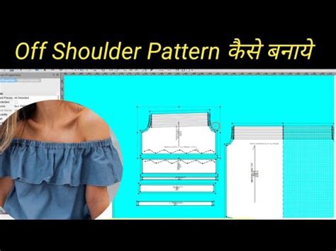 AG Pattern Institute 的图像结果