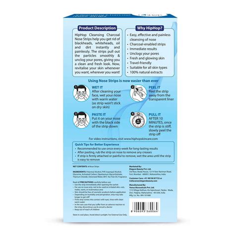 HipHop Skin Care Products India – HipHop Skincare