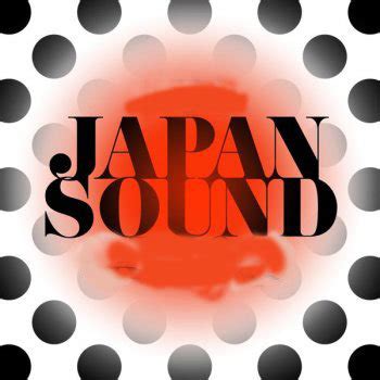 THE SOUNDS OF JAPAN | 初回発売日:1997年12月17日 | (オムニバス) | VICTOR ONLINE STORE