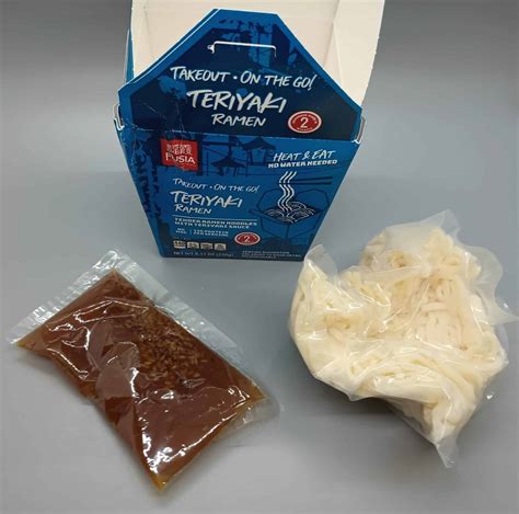 Fusia Asian Inspirations Ramen | Aldi Reviewer