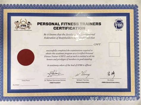 IFBB国际私人健身教练证书 - 知乎