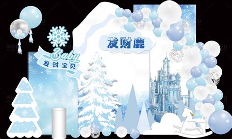 上海ifc商场打造“乐享《冰雪奇缘2》圣诞之旅”大型活动_联商网