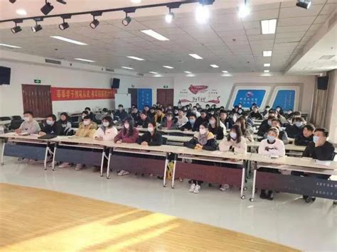 菏泽职业学院举办2020年度党员发展对象培训班