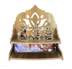 Radhe Expo Beautiful Wooden Temple/ Home Temple/Puja Mandir/Wall ...