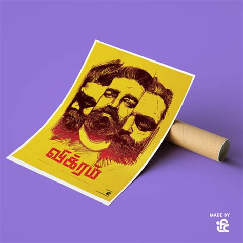 Buy Toys, Cards, Stickers | Indian Freebies & Collectibles