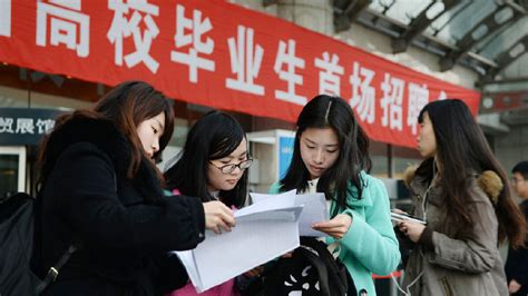 第五届来华留学生人才招聘会在北京大学举行 - 高校人才网