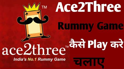 ace2three add cash apk v2.2.5