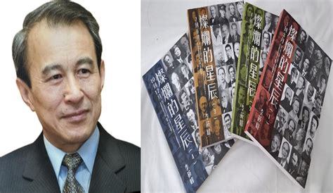 政治家 的图像结果