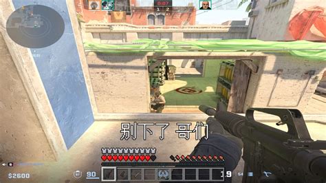 Code Name 1 的图像结果