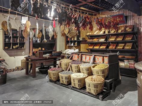 老上海南北杂货店,城镇风貌,建筑摄影,摄影素材,汇图网www.huitu.com