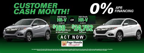 Page Honda Bloomfield | Honda Dealer in Bloomfield Hills, MI