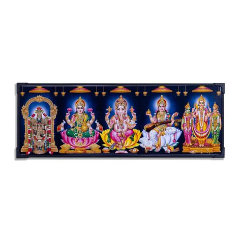 Giri - 5 God in One Frame | Hindu God Photo Frame | Pooja Return Gifts