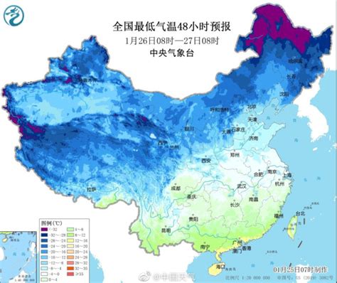 全国寒潮影响接近尾声，中东部陆续升温，明起新冷空气来袭_北京日报网